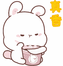 tkthao219 bunny