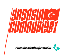 Türkiyefinans Turkiyefinans Sticker - Türkiyefinans Turkiyefinans Cumhuriyet Stickers