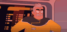 Yes Lieutenant Shaxs GIF - Yes Lieutenant Shaxs Star Trek Lower Decks GIFs