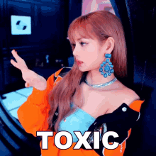 Toxic Lisa GIF - Toxic Lisa Blackpink GIFs