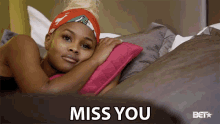 Miss You Imy GIF - Miss You Imy Lying Down GIFs
