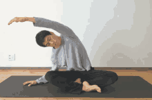 筋肉体操 GIF - Stretch Yoga Warm Up GIFs