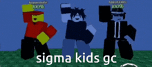 two sigma kids are standing next to each other in a game