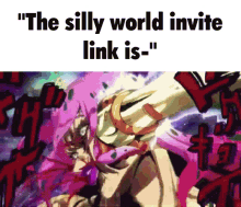 Silly World Invite Silly World Link GIF