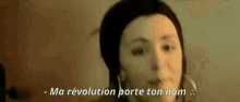 Jenifer Ma Révolution Revolution GIF - Jenifer Ma Révolution Jenifer Révolution GIFs