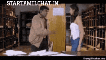 a man and a woman are having a conversation in a library with the words starttamilchat.in on the bottom