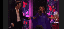 Awesome Bb15 GIF - Awesome Bb15 Dance GIFs