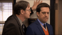 The Office Maybe GIF - The Office Maybe Possibly GIFs