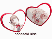 Honasaki Kiss GIF - Honasaki Kiss Honasaki Kiss GIFs