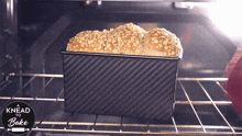 The Bread Is Ready A Knead To Bake GIF - The Bread Is Ready A Knead To Bake Look At This Bread GIFs