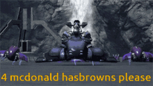 hashbrown mcdonalds