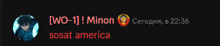 a black background with a picture of a man and the words sosat america