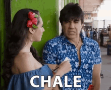 Chale Carajo GIF - Chale Carajo No Manches GIFs