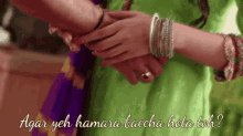 Romance Dharam Meera GIF - Romance Dharam Meera Dheera GIFs