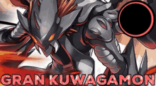 Digimon Gran Kuwagamon GIF - Digimon Gran Kuwagamon Grankuwagamo GIFs