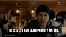 This Is A Life And Death Priority Matter Priority GIF