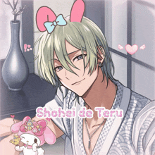 a man with bunny ears and the name shohei de teru on the bottom