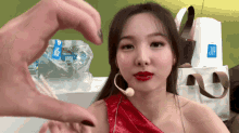 Twice Nayeon GIF - Twice Nayeon Heart GIFs
