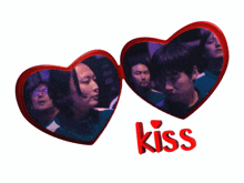 a couple of red hearts with the word kiss on it
