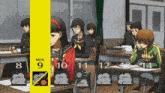 a group of people are sitting at desks in a classroom with the days of the week on the bottom