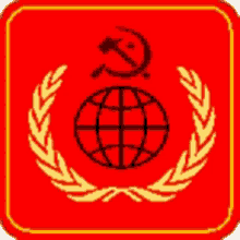 Koslovic Communism GIF
