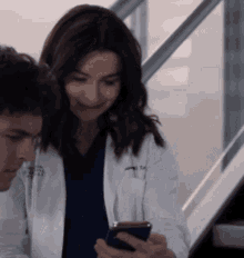 Greys Anatomy Amelia Shepherd GIF - Greys Anatomy Amelia Shepherd Phone GIFs