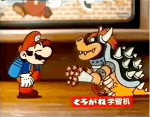 Super Mario Bowser GIF