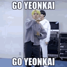 Yeonkai Txt GIF - Yeonkai Txt Go Yeonkai GIFs