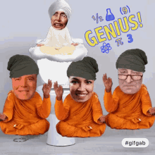Democratic Yoga GIF - Democratic Yoga Genius GIFs