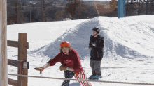 Tow Rope GIF - Tow Rope GIFs