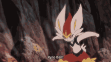 GIF