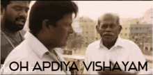 Oh Apdiya GIF - Oh Apdiya Vishyam GIFs