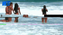 Ves Viviendoel Surf GIF - Ves Viviendoel Surf Travel GIFs