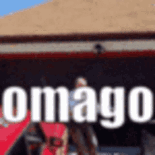 Omago GIF - Omago GIFs