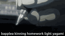 light yagami bapplea homework