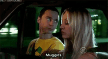 Sheldon Penny GIF - Sheldon Penny Muggles GIFs