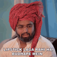 Lipstick Laga Rahi Hai Budhape Mein Dc GIF - Lipstick Laga Rahi Hai Budhape Mein Dc Amit Khatana GIFs