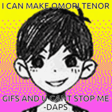 Omori Omori Happy GIF - Omori Omori Happy Happy GIFs