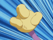 Pokemon Aipom Gif Punch GIF - Pokemon Aipom Gif Punch Brick Break GIFs