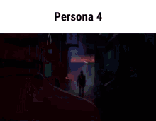 Persona4 GIF - Persona4 GIFs