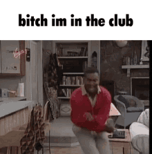 Kendrick Lamar Bitch Im In The Club GIF - Kendrick Lamar Bitch Im In The Club GIFs