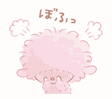 shy blush hello kitty pink sheep