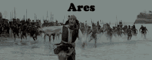 Ares Metin2 GIF - Ares Metin2 Rov2 GIFs
