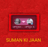 Usman Ki Jaan GIF