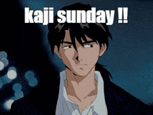 Evangelion Kaji GIF - Evangelion Kaji Kaji Sunday GIFs