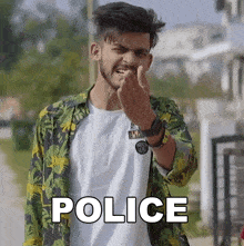 Police Sumit Bhyan GIF