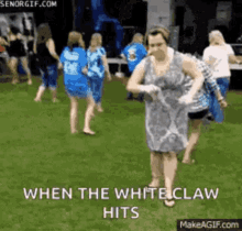 Yes Dance GIF - Yes Dance Dance Moves GIFs