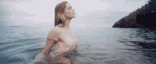 Julia Me Suis Trompee GIF - Julia Me Suis Trompee Ocean GIFs