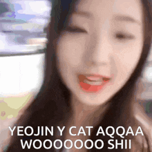 Yeojin Yeojin De Cat GIF - Yeojin Yeojin De Cat Loona GIFs