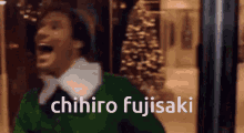 Chihiro Fujisaki Danganronpa GIF - Chihiro Fujisaki Danganronpa Buddy The Elf GIFs